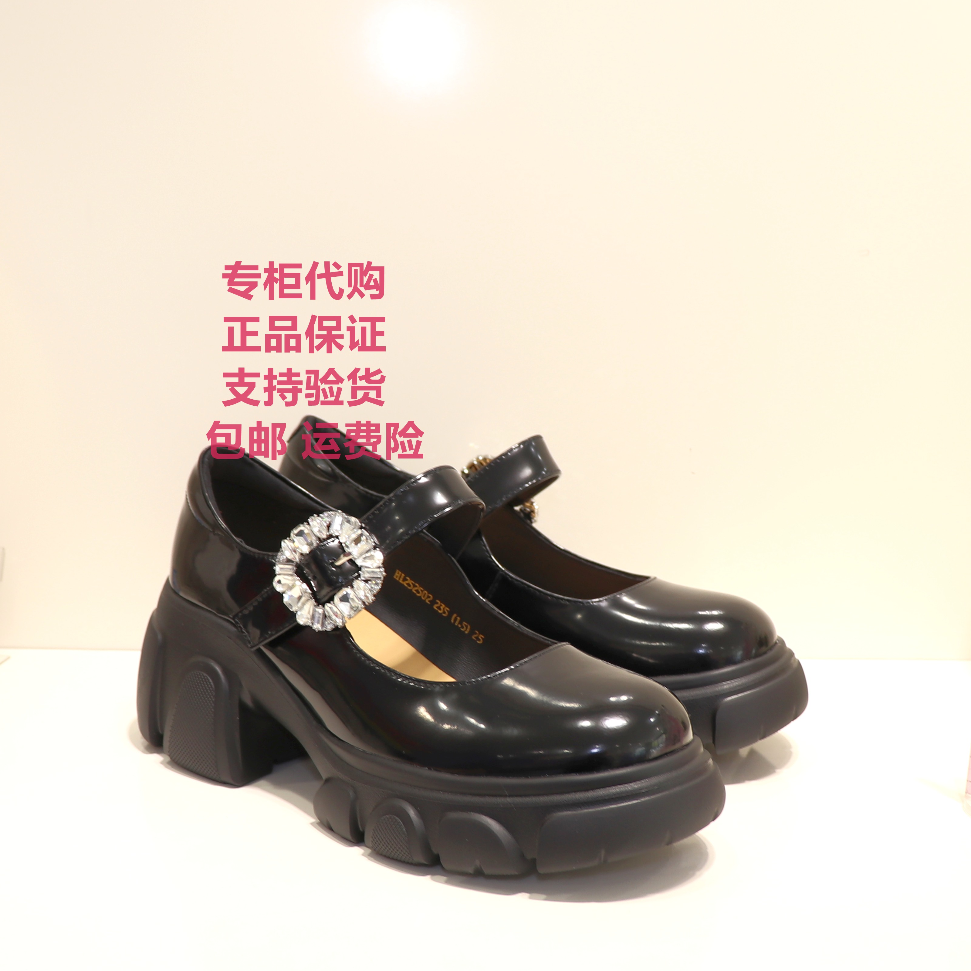 哈森HL2525022025年春新款玛丽珍