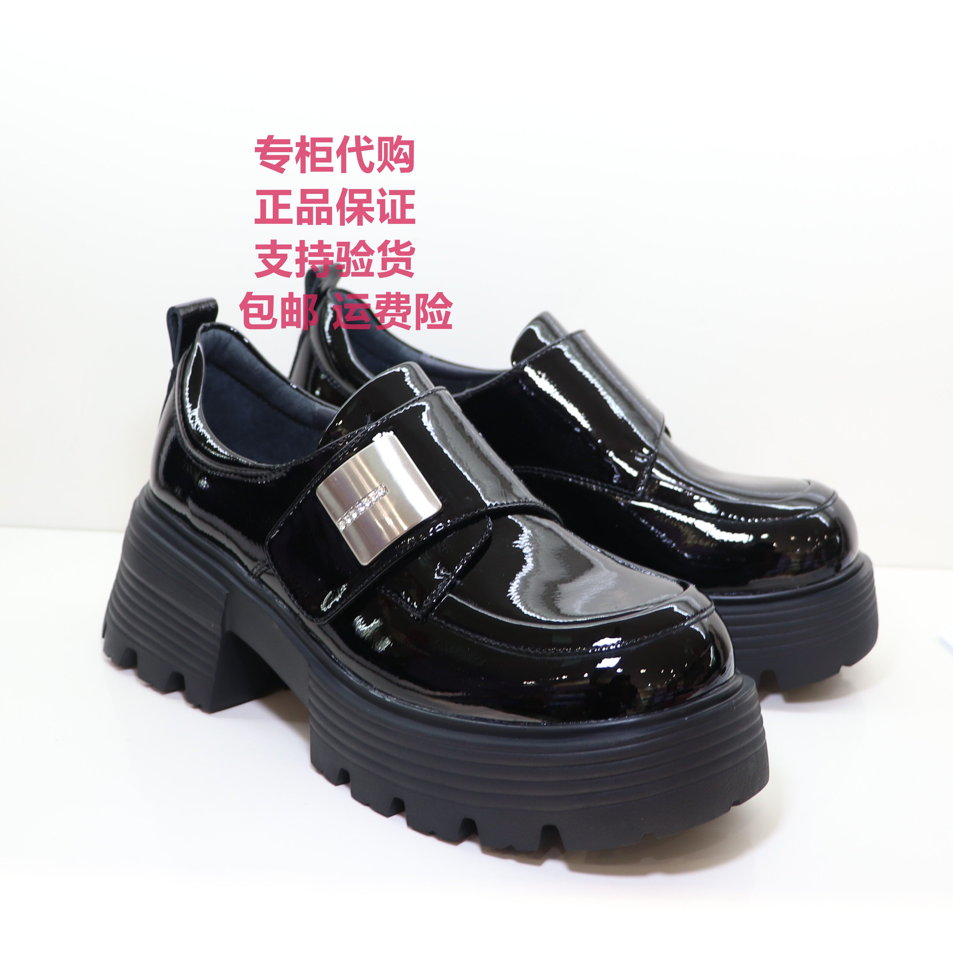 哈森春秋季新款单鞋乐福鞋