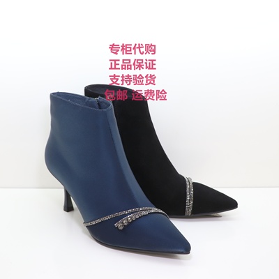 卡迪娜2025年冬新款水钻尖头短靴