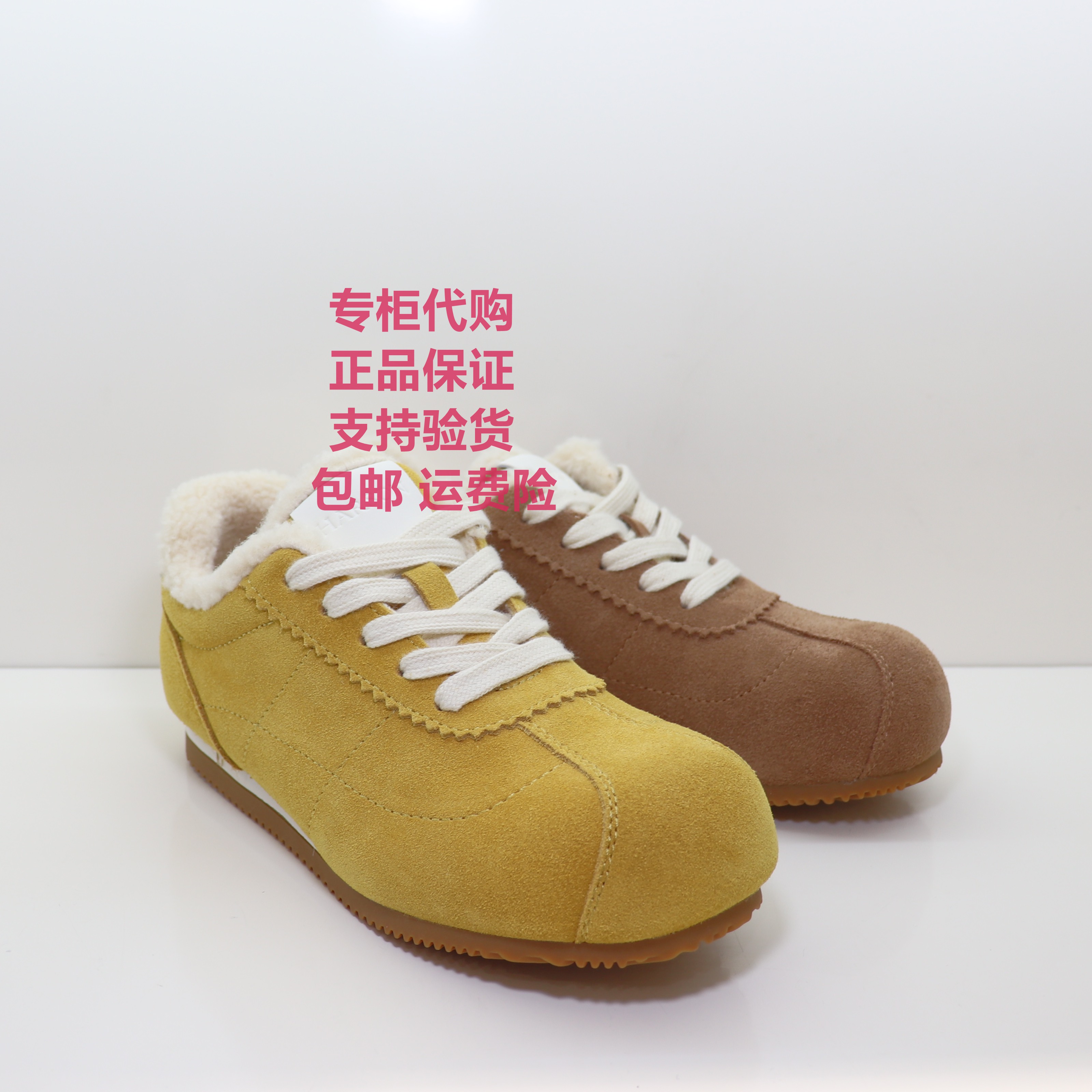 哈森2025年冬季新款女鞋HCA252301系带平底休闲运动鞋加绒保暖鞋