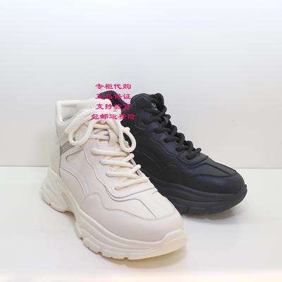 卡迪娜2024年冬款厚底舒适休闲鞋