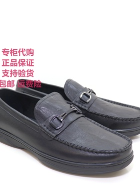 哈森2026年新款男鞋MS264027牛皮圆头平底舒适豆豆鞋车缝线休闲鞋