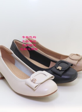 哈森2025年春新款女鞋HS257910牛皮粗中跟蝴蝶结舒适通勤浅口单鞋