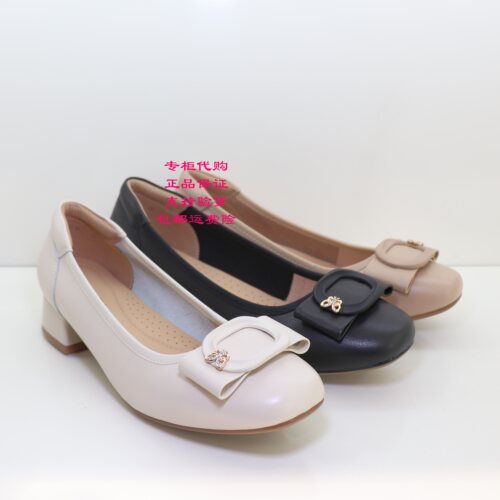 哈森春款蝴蝶结粗跟舒适浅口单鞋