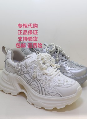 卡迪娜2025年秋新款女鞋KCL255003系带厚底老爹鞋舒适休闲女鞋