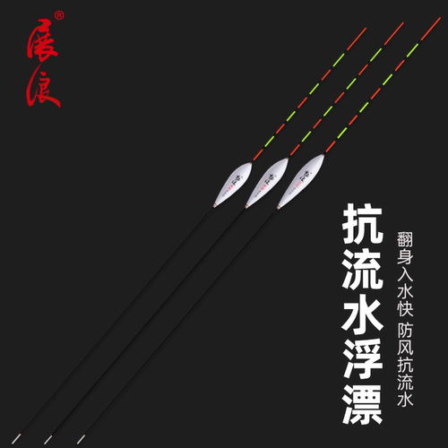 展浪纳米抗风浪防流水稳定性好