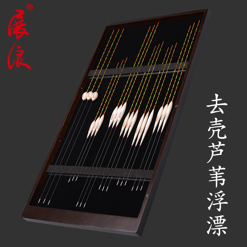 轻口黑坑冬钓灵敏去壳芦苇
