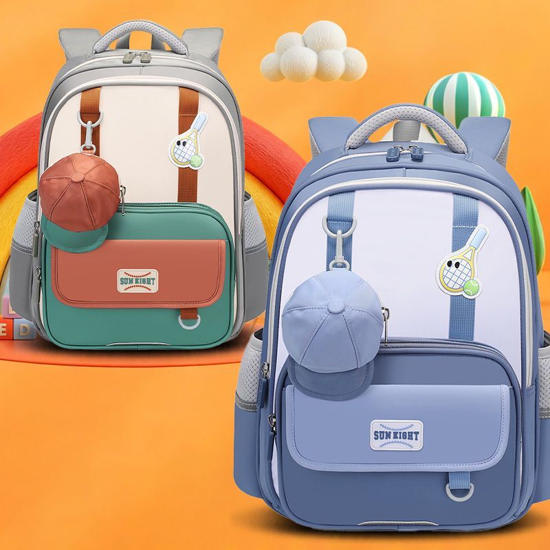 阳光8点正品小学生书包1-3年级男生女孩减负护脊双肩包大号背包