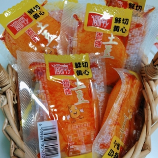 渝南香辣土豆片休闲零食重庆特产小包装洋芋下饭菜小吃