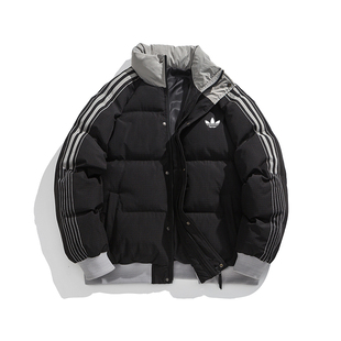 【奥特莱斯一折清仓】反季立领棉服冬季加绒加厚棉袄多巴胺棉衣男