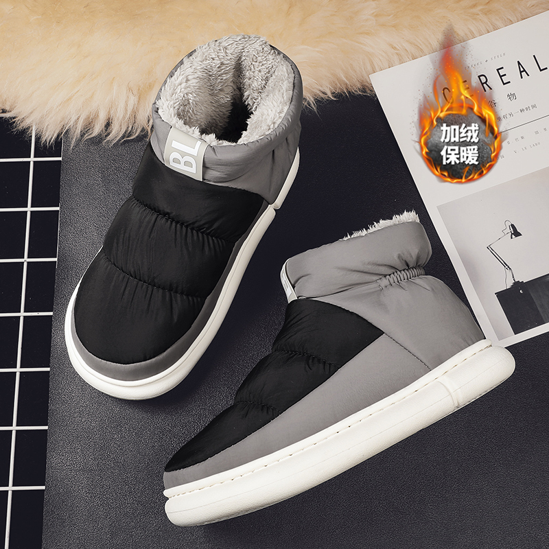 收藏加购优先发货！！！推荐指数★★★★★