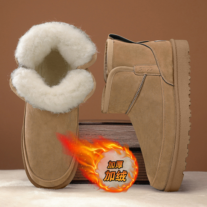 收藏加购优先发货！！！推荐指数★★★★★