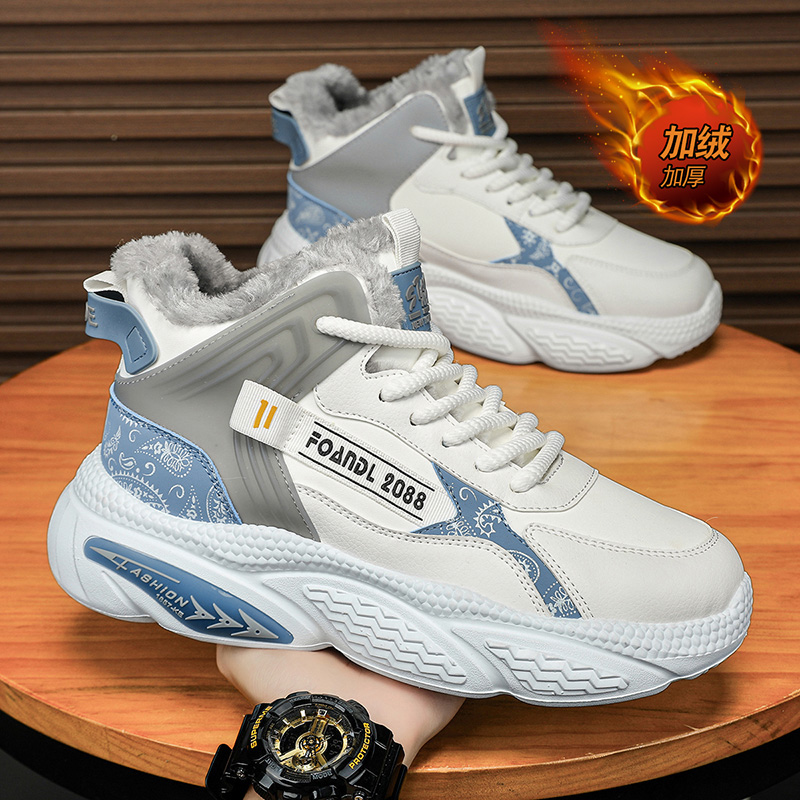 收藏加购优先发货！！！推荐指数★★★★★