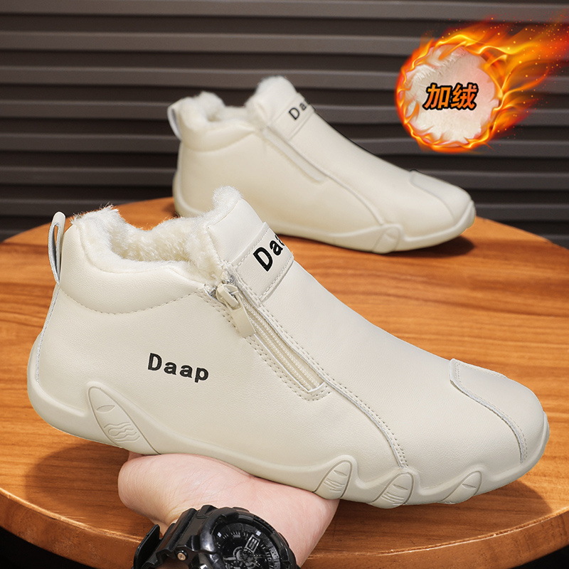 收藏加购优先发货！！！推荐指数★★★★★