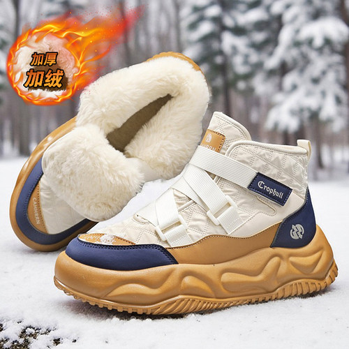 收藏加购优先发货！！！推荐指数★★★★★