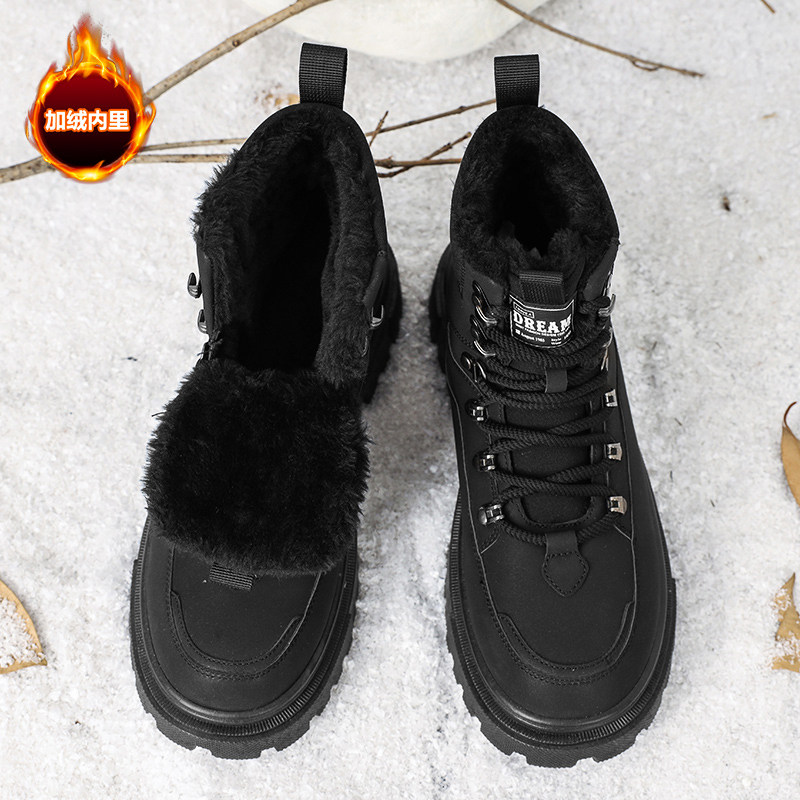 高帮棉鞋男冬季加绒保暖东北棉靴防滑加厚防寒皮毛一体马丁雪地靴,流行男鞋,高帮鞋,淘宝优惠券,粉丝福利购,淘宝优惠卷