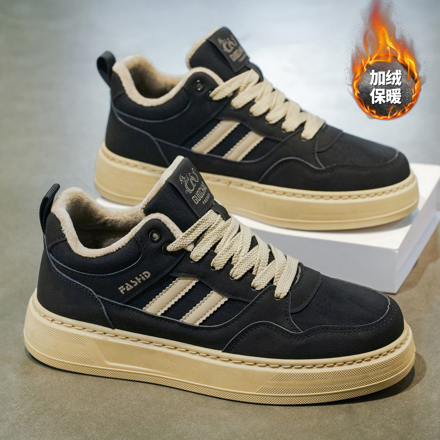 收藏加购优先发货！！！推荐指数★★★★★