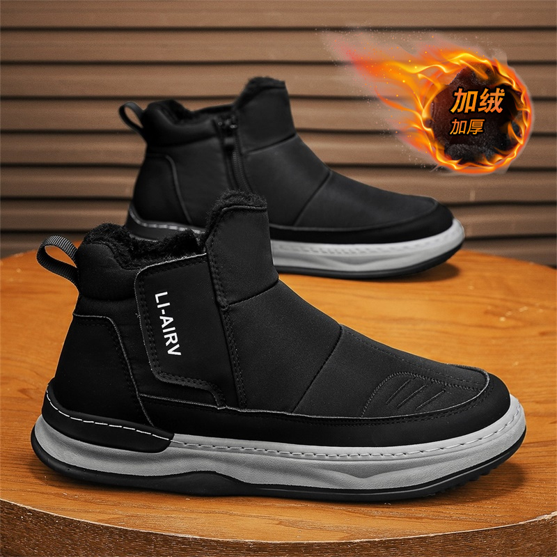 收藏加购优先发货！！！推荐指数★★★★★