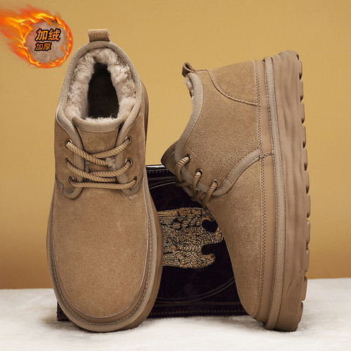 收藏加购优先发货！！！推荐指数★★★★★