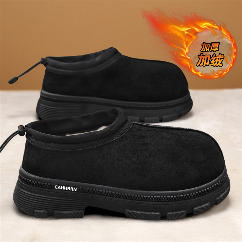 收藏加购优先发货！！！推荐指数★★★★★