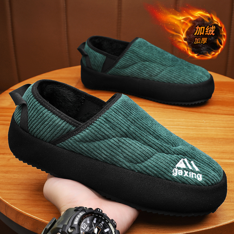 收藏加购优先发货！！！推荐指数★★★★★