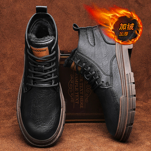 加厚高级感防寒雪地靴 加绒保暖高帮皮靴冬季 马丁靴男冬季 2025新款