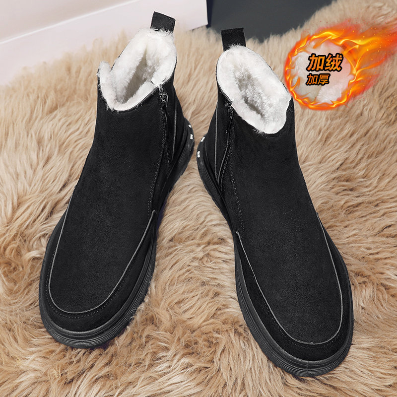 SNOW BOOTS MENS WINTER VELVET THICKENED HIGH-TOP FUR INTEGRATED NORTHEAST MENS OUTDOOR NON-SLIP WARM MARTIN COTTON SHOES