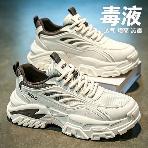 收藏加购优先发货！！！推荐指数★★★★★