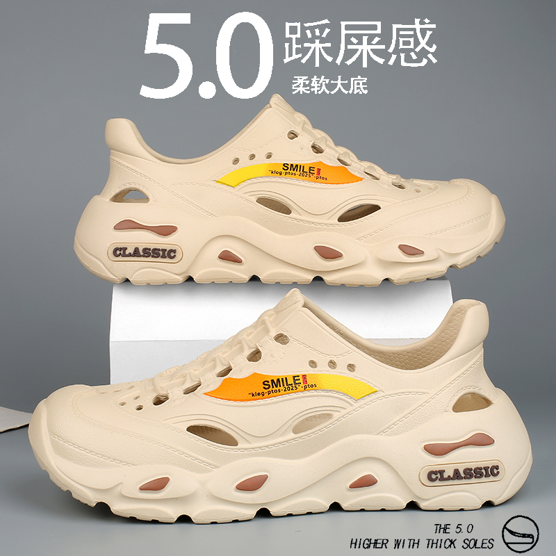 收藏加购优先发货！！！推荐指数★★★★★