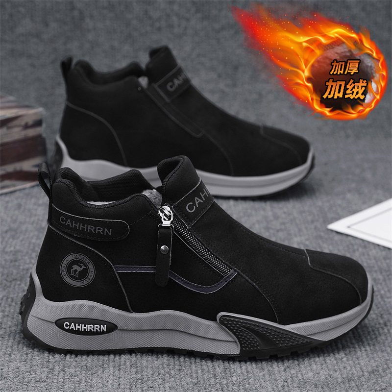 收藏加购优先发货！！！推荐指数★★★★★