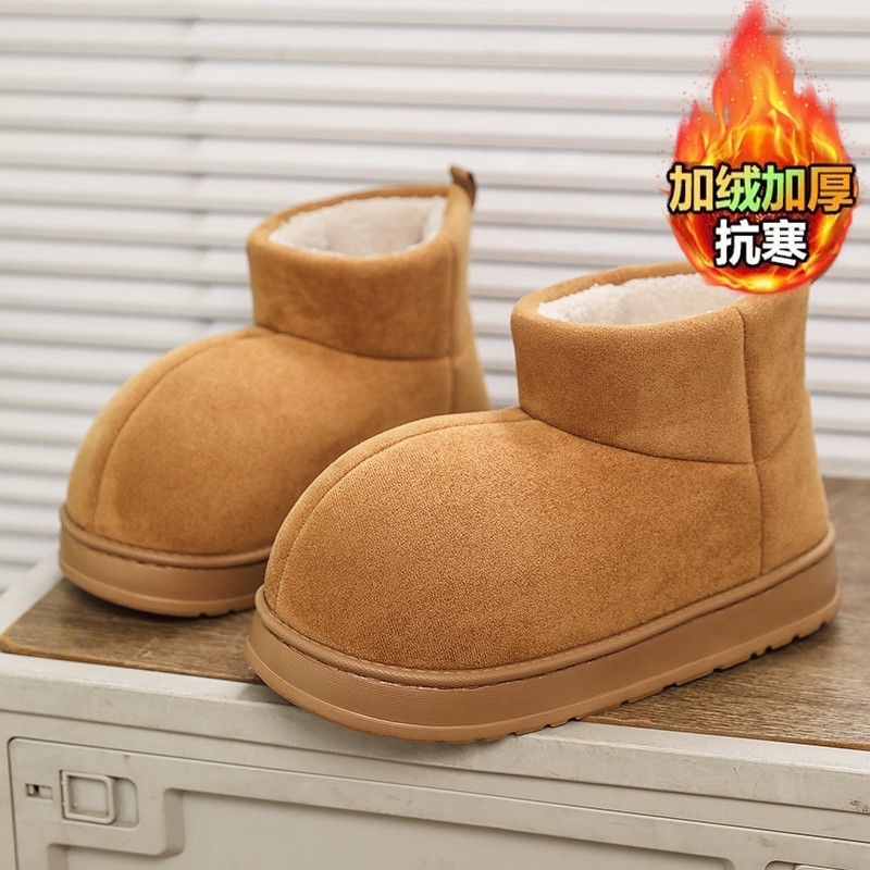 收藏加购优先发货！！！推荐指数★★★★★