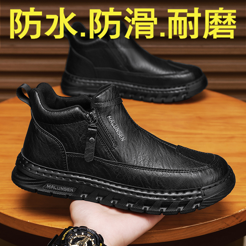 收藏加购优先发货！！！推荐指数★★★★★