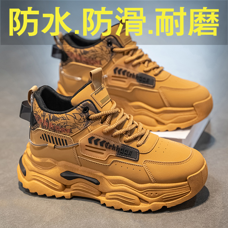 收藏加购优先发货!!!推荐指数★★★★★