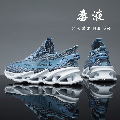 收藏加购优先发货！！！推荐指数★★★★★