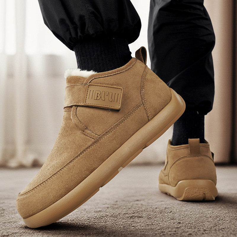 男鞋冬季加绒加厚保暖魔术贴大码棉鞋皮毛一体零下40度防寒雪地靴,流行男鞋,单鞋,淘宝优惠券,粉丝福利购,淘宝优惠卷