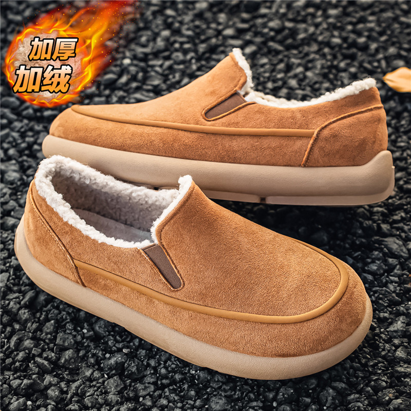 勃肯男鞋2026新款冬季加绒加厚保暖防寒棉鞋工作一脚蹬休闲乐福鞋,流行男鞋,软木鞋/勃肯鞋,淘宝优惠券,粉丝福利购,淘宝优惠卷