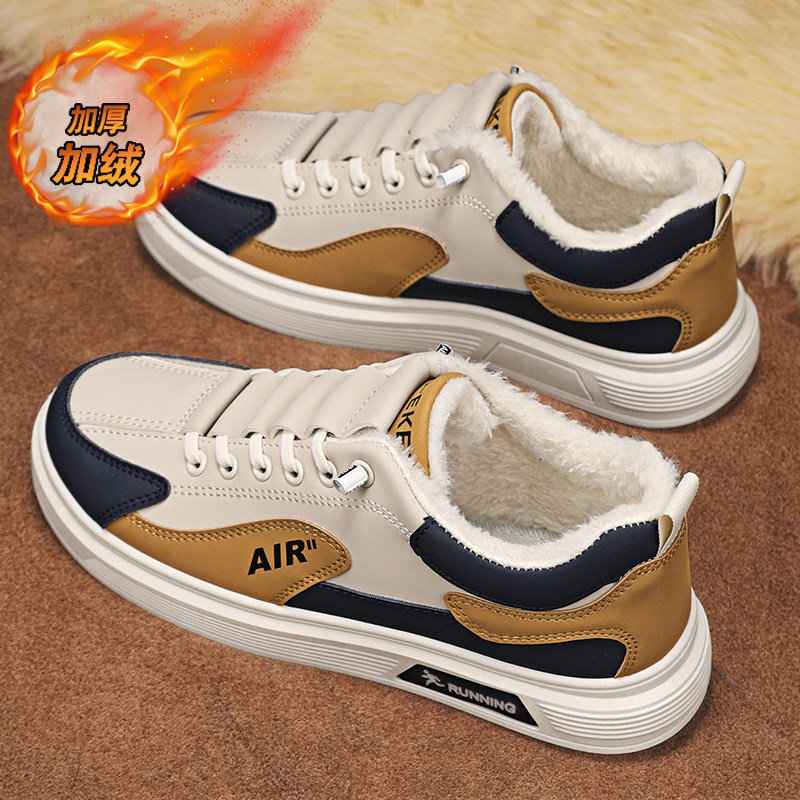 棉鞋男冬季加绒加厚东北保暖抗寒皮毛一体一脚蹬工作休闲百搭板鞋,流行男鞋,棉鞋,淘宝优惠券,粉丝福利购,淘宝优惠卷