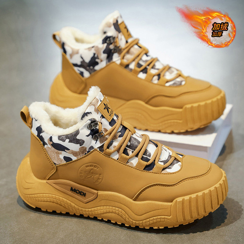 劳保男鞋冬季工地干活防滑耐磨工作棉靴户外登山加绒保暖防寒棉鞋,流行男鞋,单鞋,淘宝优惠券,粉丝福利购,淘宝优惠卷