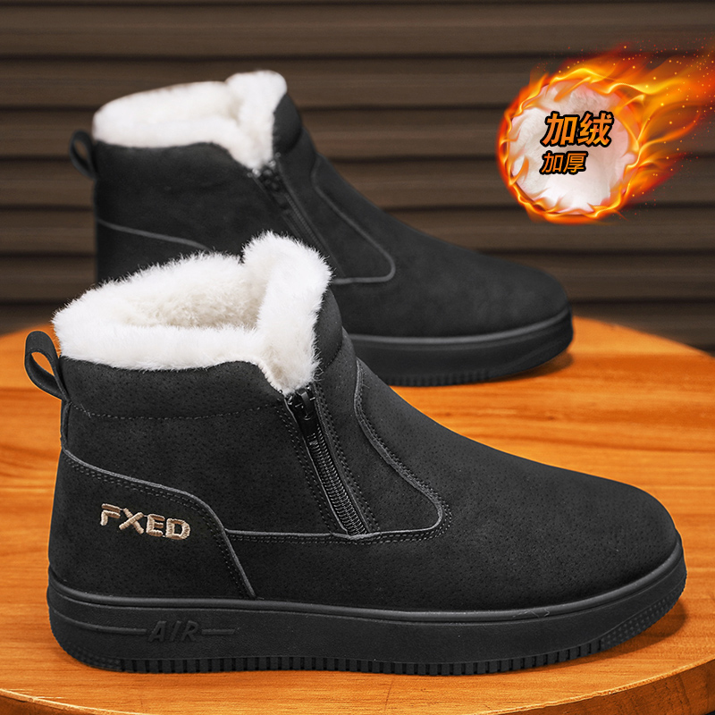 收藏加购优先发货！！！推荐指数★★★★★