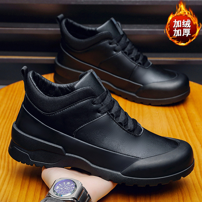高帮男鞋冬季加绒保暖加厚防寒棉鞋男士黑色运动休闲厚底工装皮鞋,流行男鞋,高帮鞋,淘宝优惠券,粉丝福利购,淘宝优惠卷