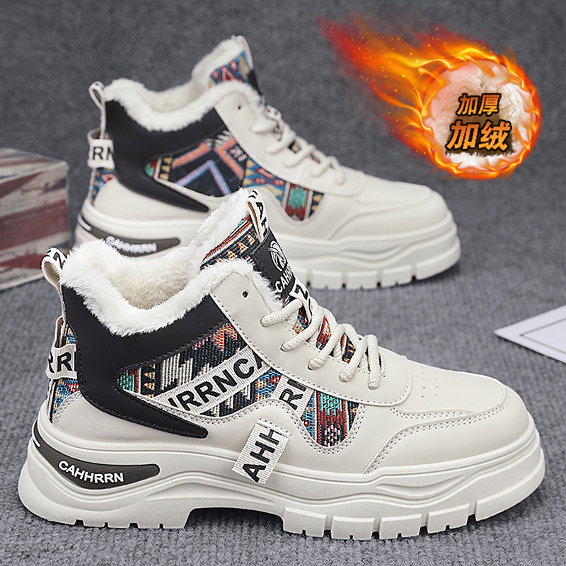 收藏加购优先发货！！！推荐指数★★★★★