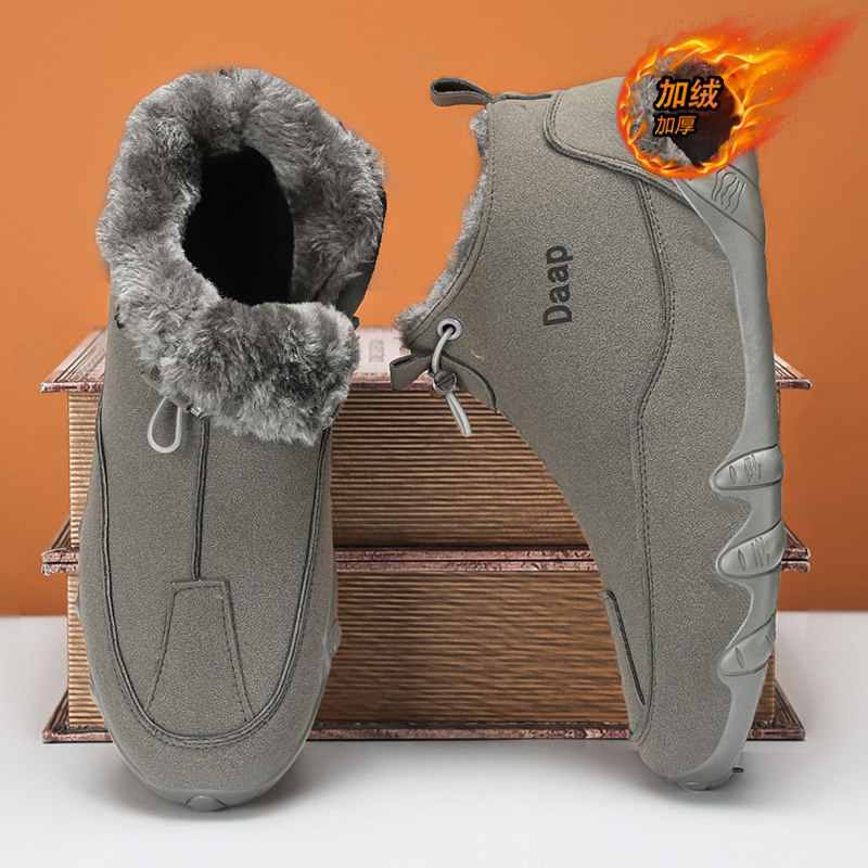 收藏加购优先发货！！！推荐指数★★★★★