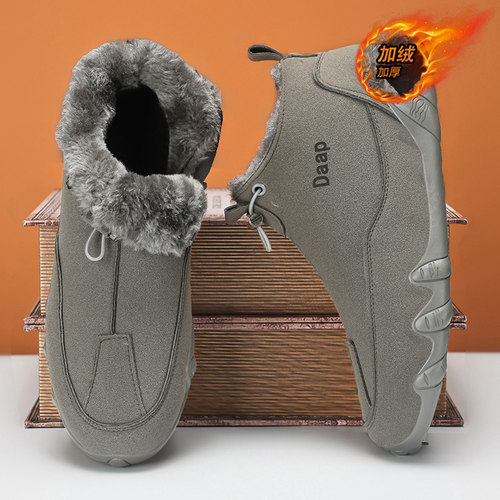 收藏加购优先发货！！！推荐指数★★★★★