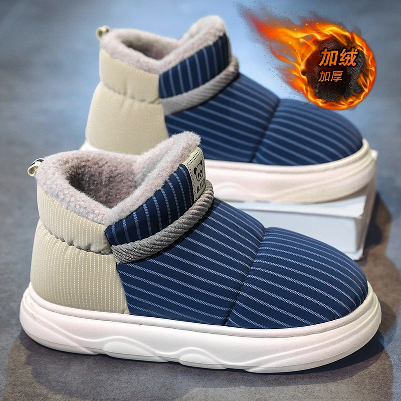 收藏加购优先发货！！！推荐指数★★★★★