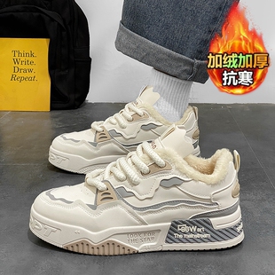 男鞋2026新款冬季加绒保暖休闲厚底板鞋青少年潮流百搭运动小白鞋