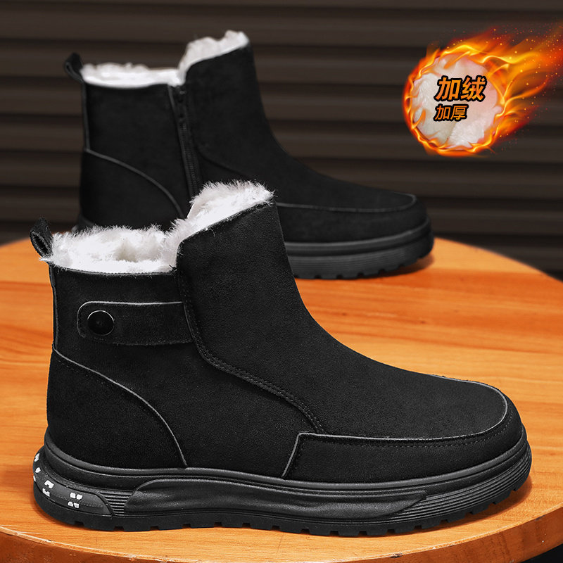 SNOW BOOTS MENS WINTER VELVET THICKENED HIGH-TOP FUR INTEGRATED NORTHEAST MENS OUTDOOR NON-SLIP WARM MARTIN COTTON SHOES