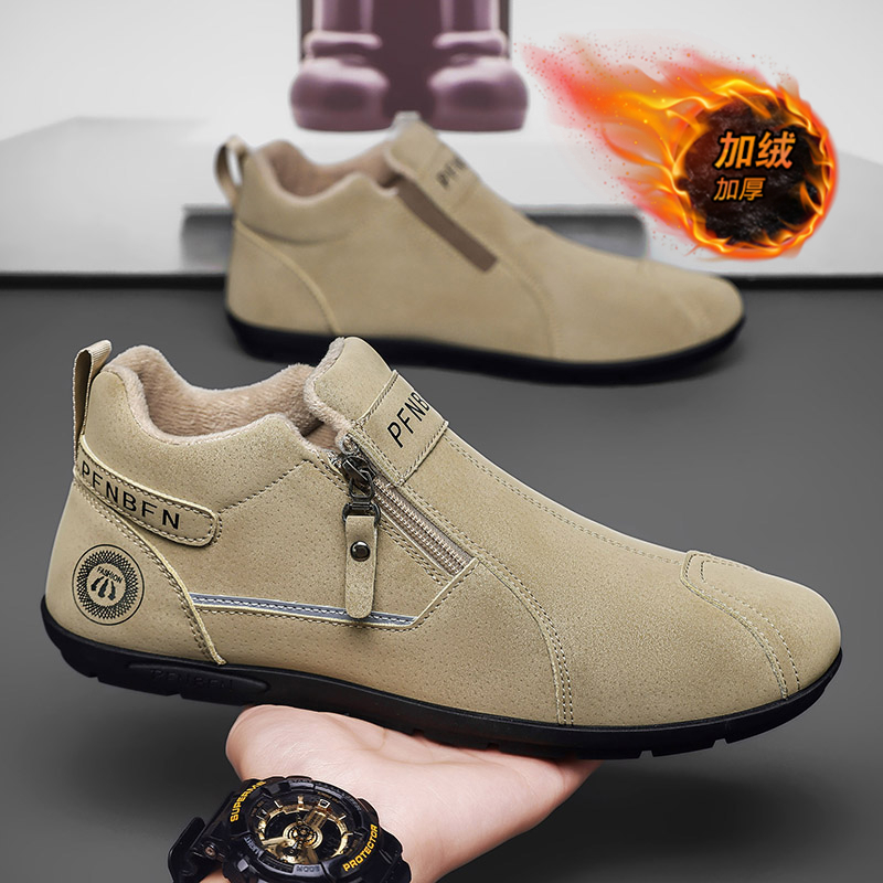 收藏加购优先发货！！！推荐指数★★★★★