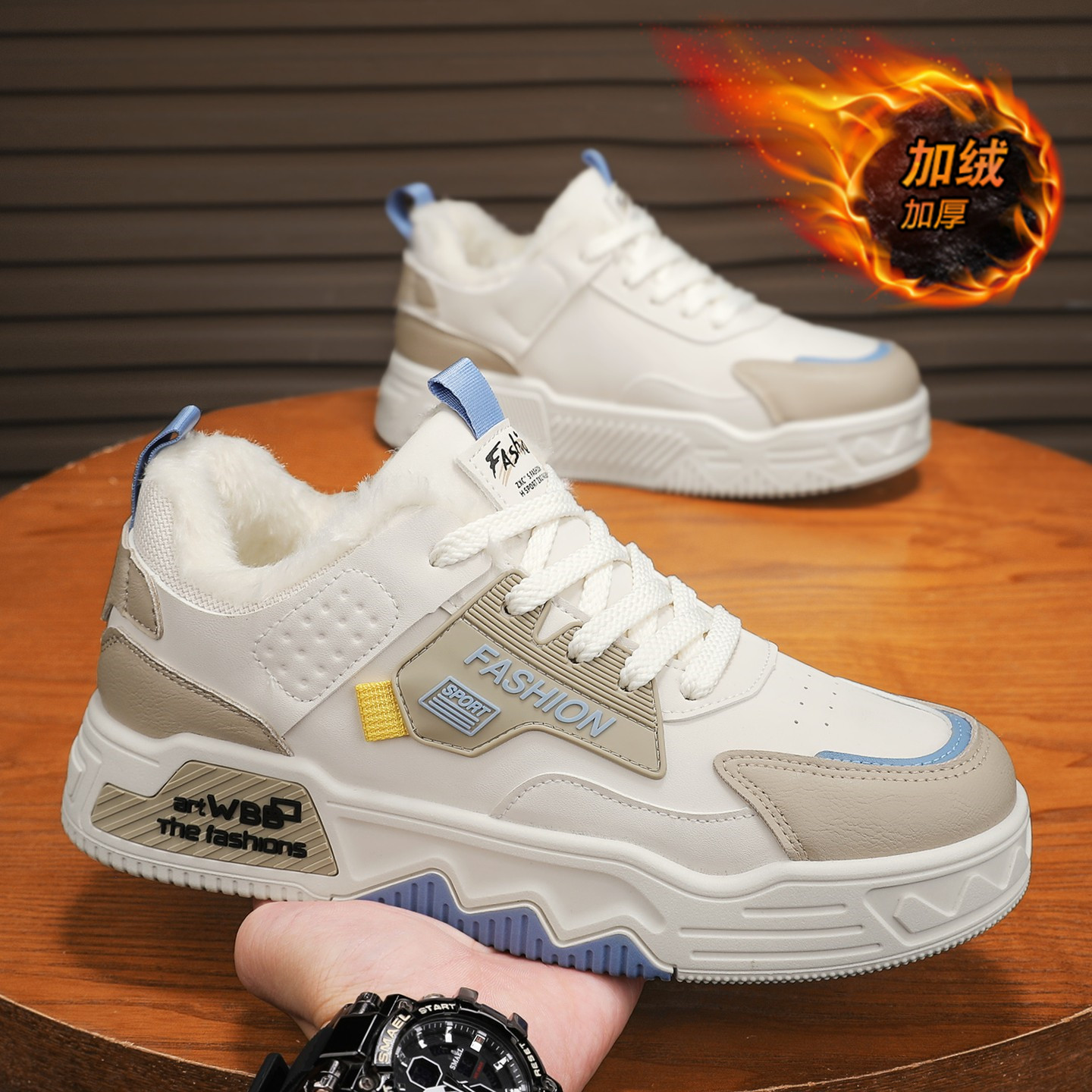 男鞋冬季学生韩版潮流百搭运动厚底板鞋休闲加绒加厚保暖防寒棉鞋,流行男鞋,单鞋,淘宝优惠券,粉丝福利购,淘宝优惠卷