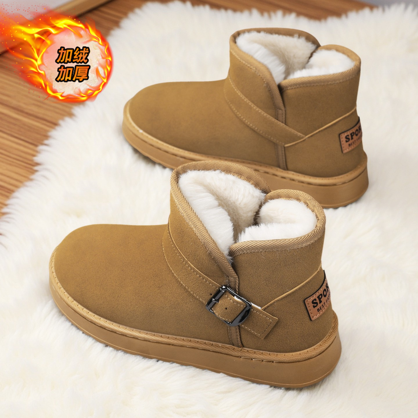 收藏加购优先发货！！！推荐指数★★★★★