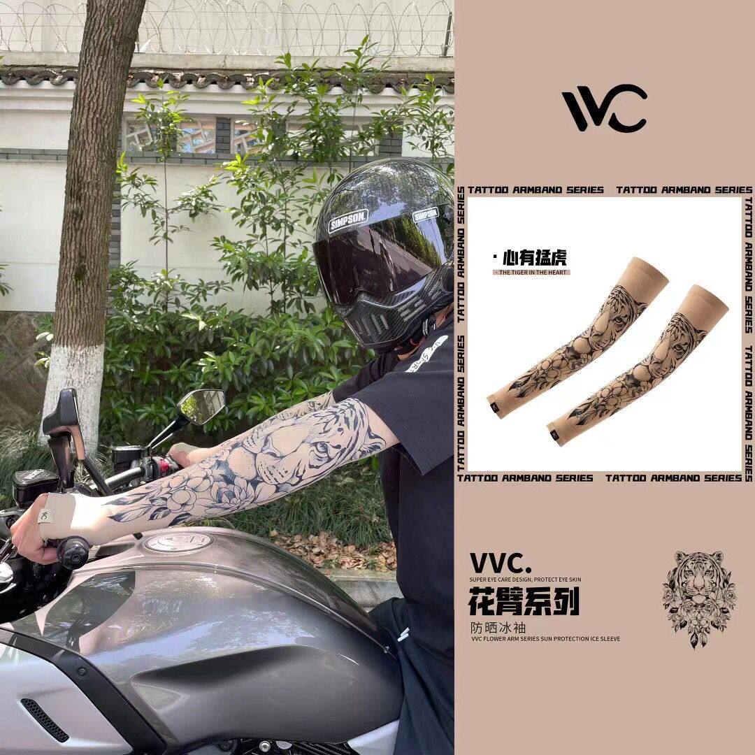 2022年vvc新品成人花臂冰袖套夏季防晒袖套防紫外线男女同款